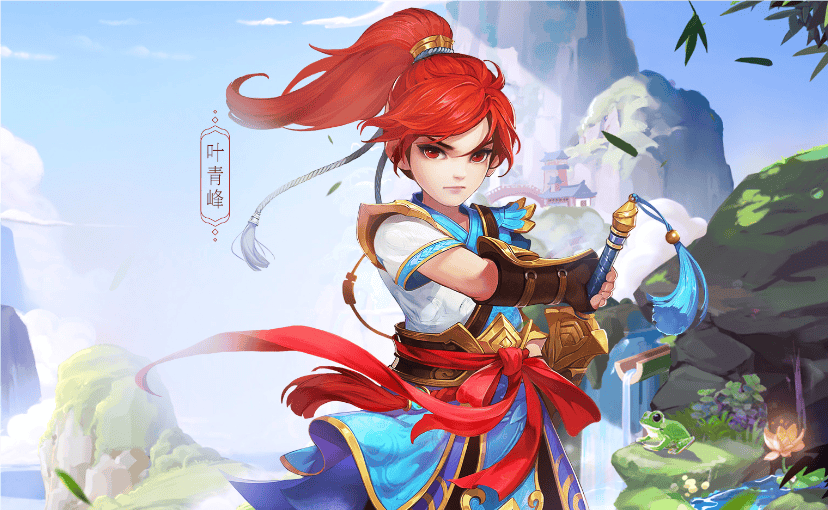 官方为什么要调整现金交易限额？幻唐志限额386W，变相打击脚本