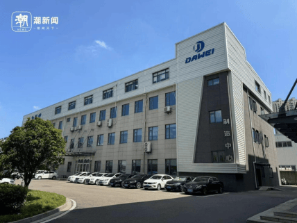现金交易不开票，购买器械无资质？揭秘违规胎儿性别鉴定背后市场
