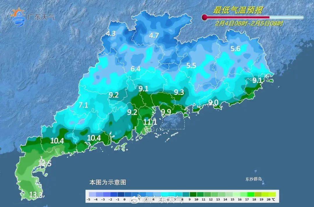 广东大部处在流感风险高等级！新冷空气将补货，节后深圳天气…….