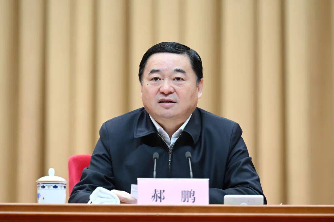 全省优化营商环境暨三年行动决胜之年动员大会召开 郝鹏李乐成讲话 周波王新伟出席