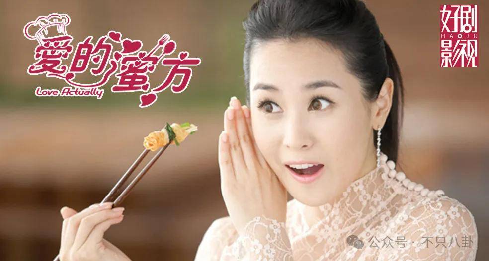 自曝与丈夫经常吵架？但怎么感觉她是在变相秀恩爱呢！