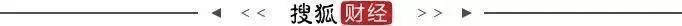 山东女首富VS陕西女首富：百亿市值蒸发只因一份报告，华熙生物、巨子生物开启千亿“换脸”商战